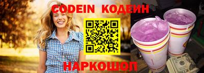 mix Изобильный