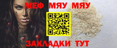 mix Изобильный