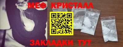 дживик Жуковский