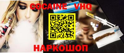 mix Изобильный