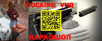 дживик Жуковский