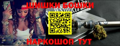 соль курить ск Ирбит