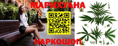 соль курить ск Ирбит