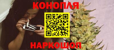 соль курить ск Ирбит