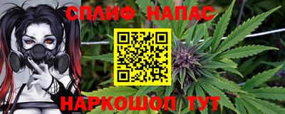 jwh Заводоуковск