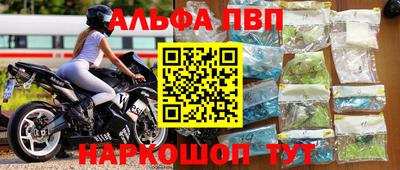 дживик Жуковский