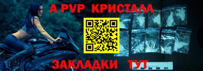 каннабис Ипатово