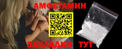 jwh Заводоуковск