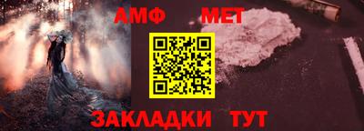 mix Изобильный