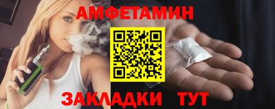 дживик Жуковский