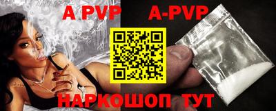 jwh Заводоуковск