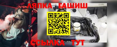 jwh Заводоуковск