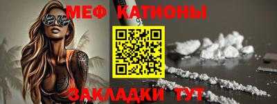 jwh Заводоуковск