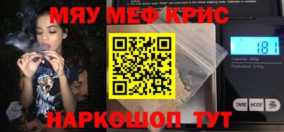 соль курить ск Ирбит