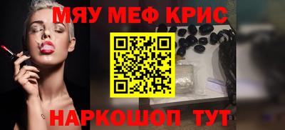 соль курить ск Ирбит