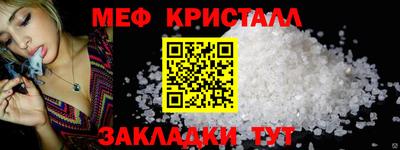 бошки Заволжье