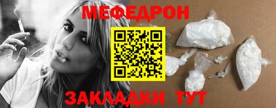 соль курить ск Ирбит